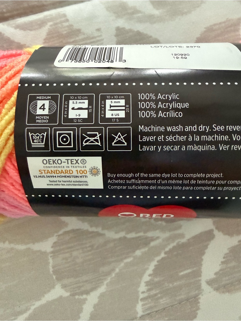 Red Heart Super Saver Stripes Retro Stripe Yarn – 32.5 oz Lot – 100% Acrylic - Picture 4 of 6